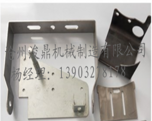 五金衝壓（yā）件加工定製