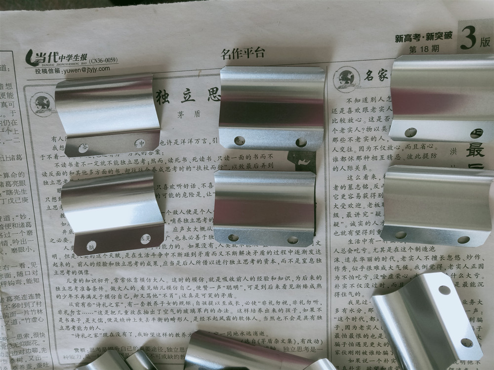 衝（chōng）壓件的彎（wān）曲部位（wèi）變薄是什麽原（yuán）因所致 