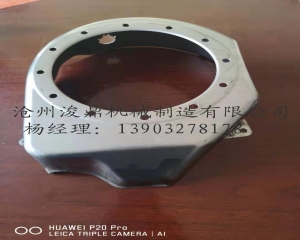 衝壓定製柴油機（jī）鳳爪（zhǎo）