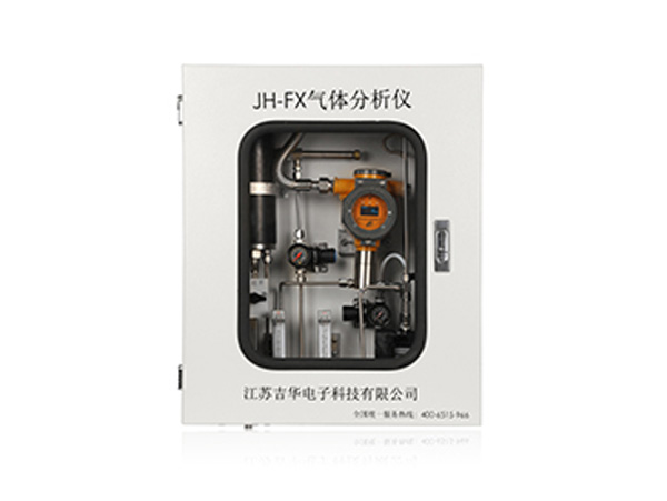 JH-FX氣體分析(xī)儀